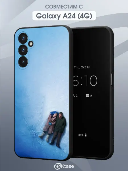 Kcase Чехол на Samsung A24 4G с принтом На льду
