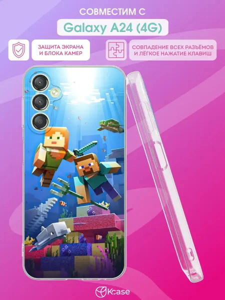 Kcase Чехол на Samsung A24 4G с принтом Майнкрафт