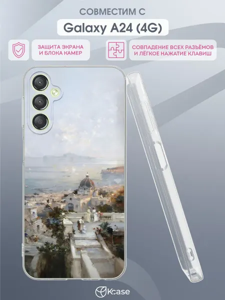Kcase Чехол на Samsung A24 4G с принтом Пейзаж