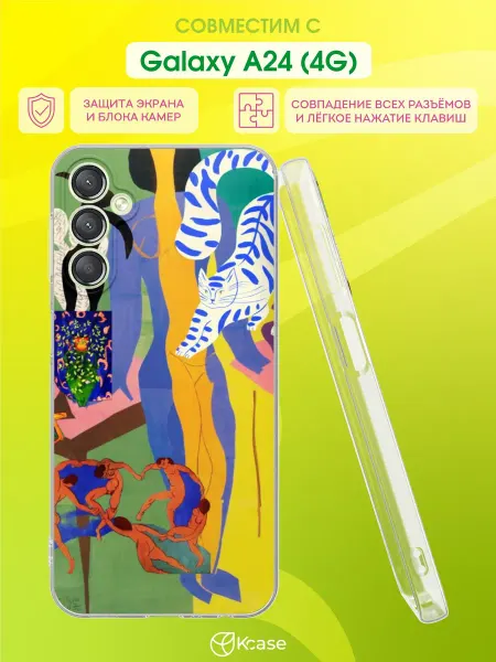 Kcase Чехол на Samsung A24 4G с принтом Танец