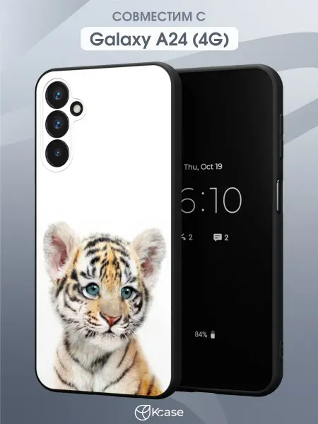 Kcase Чехол на Samsung A24 4G с принтом Тигренок