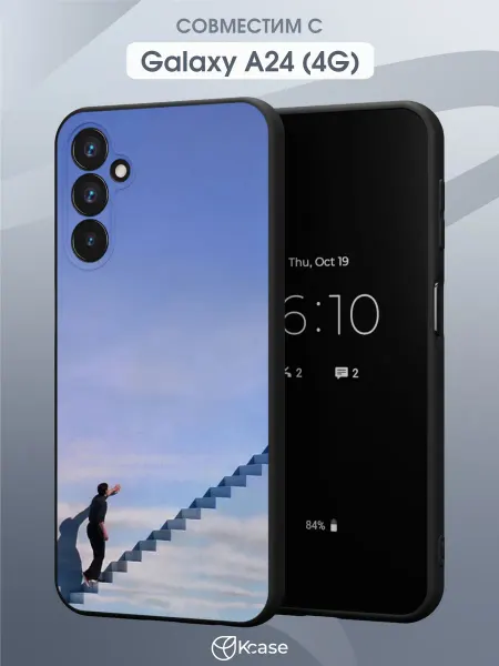 Kcase Чехол на Samsung A24 4G с принтом Шоу Трумана