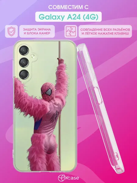 Kcase Чехол на Samsung A24 4G с принтом Человек-паук