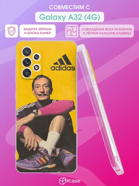 Kcase Чехол на Samsung A32 4G с принтом Adidas