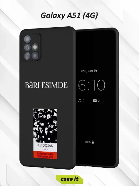 Case it Чехол на Samsung A51 4Gс принтом BÀRI ESIMDE