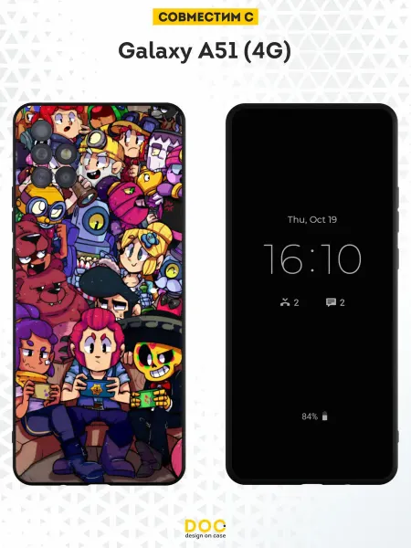 DesignOnCase Чехол на Samsung A51 4G с принтом Brawl Stars