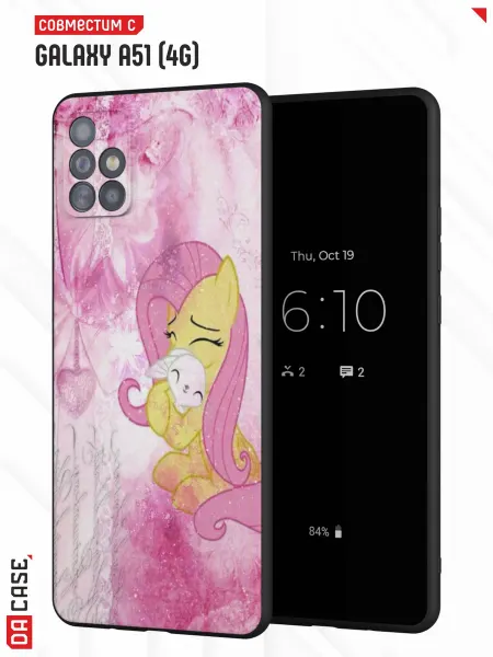 DACase Чехол на Samsung A51 4G с принтом My Little Pony