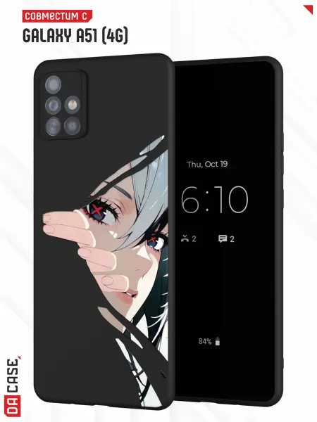 DACase Чехол на Samsung A51 4G с принтом Аниме
