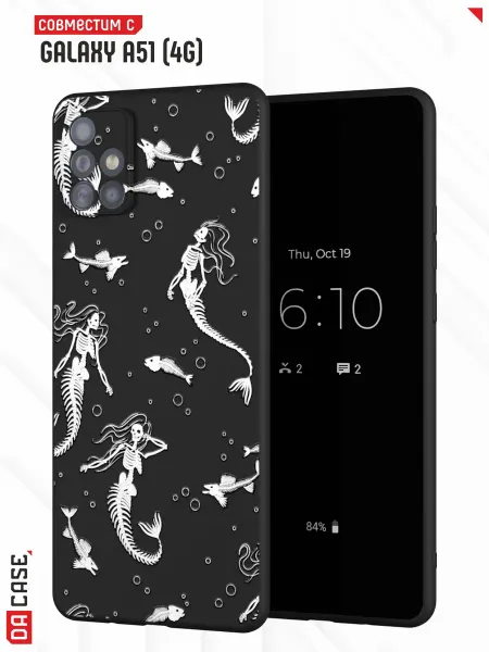 DACase Чехол на Samsung A51 4G с принтом Русалки