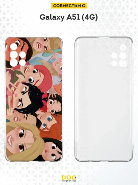 DesignOnCase Чехол на Samsung A51 4G с принтом Принцессы