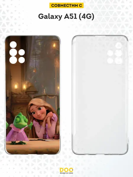 DesignOnCase Чехол на Samsung A51 4G с принтом Рапунцель