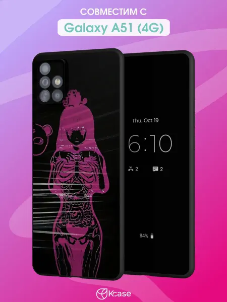 Kcase Чехол на Samsung A51 4G с принтом Аниме