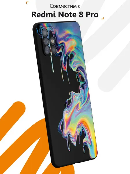 Мобилиус Чехол на Samsung A51 4G с принтом Краски