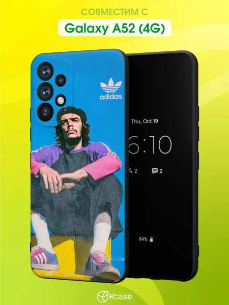 Kcase Чехол на Samsung A52 4G с принтом Adidas