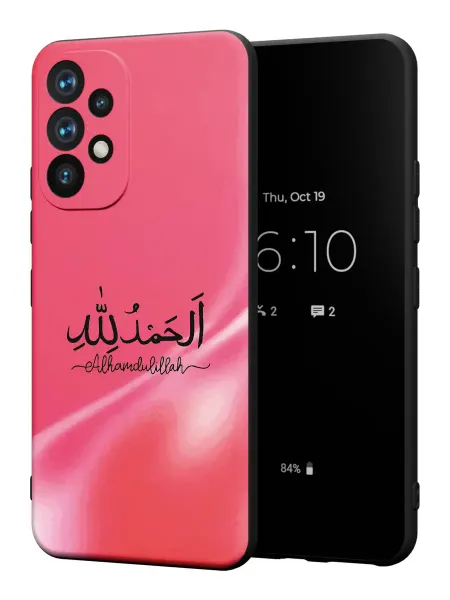 FACTORIA Чехол на Samsung A52 4G с принтом Alhamdulillah