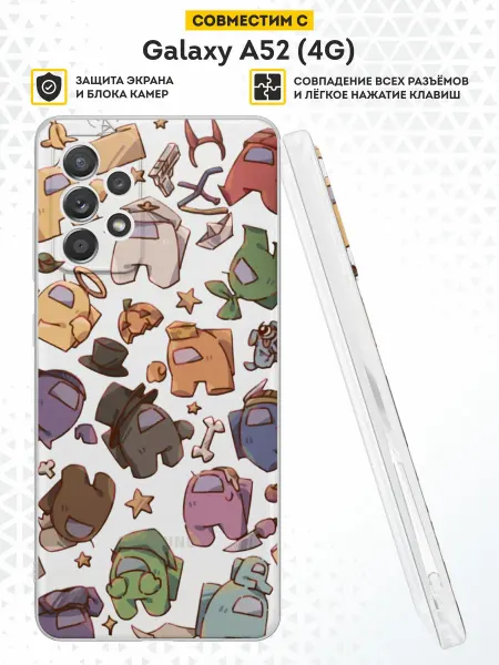 DesignOnCase Чехол на Samsung A52 4G с принтом Among Us