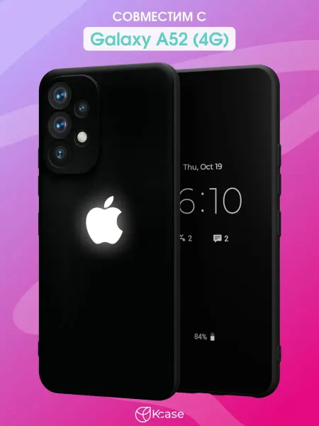 Kcase Чехол на Samsung A52 4G с принтом Apple