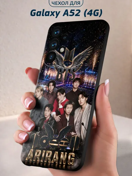 Infinity pick Чехол на Galaxy A52 (4G) с принтом BTS Arirang