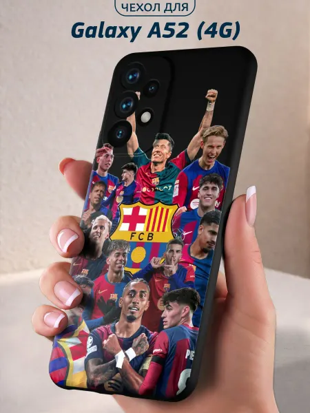 Infinity pick Чехол на Galaxy A52 (4G) с принтом Barca Squad