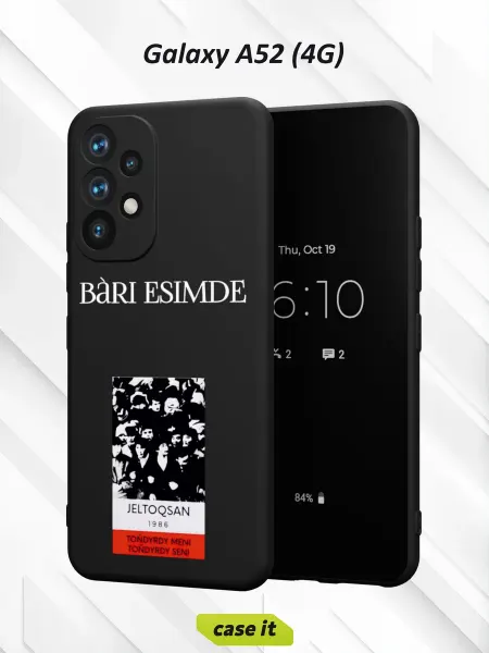 Case it Чехол на Samsung A52 4Gс принтом BÀRI ESIMDE