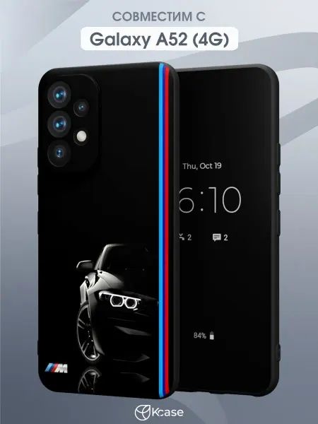 Kcase Чехол на Samsung A52 4G с принтом BMW