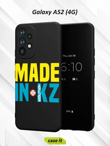 Case it Чехол на Samsung A52 4Gс принтом MADE IN KZ