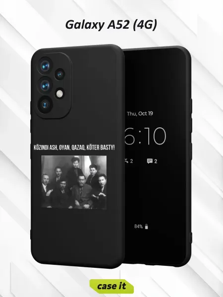 Case it Чехол на Samsung A52 4Gс принтом Алаш