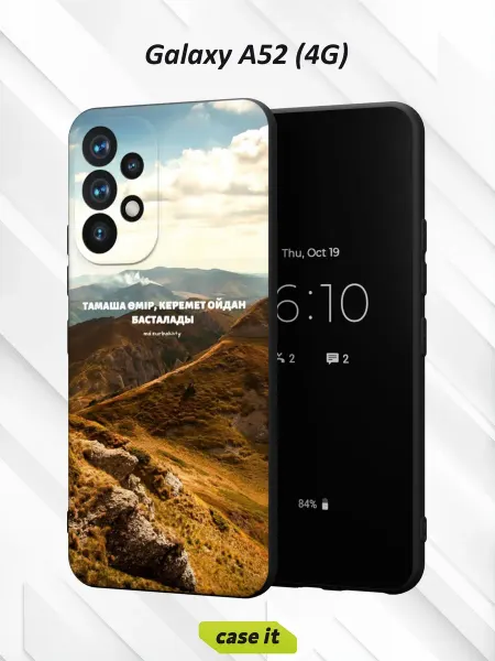 Case it Чехол на Samsung A52 4Gс принтом горный пейзаж