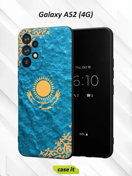 Case it Чехол на Samsung A52 4Gс принтом государственный флаг