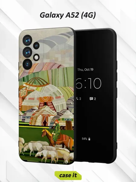 Case it Чехол на Samsung A52 4Gс принтом Степные истории