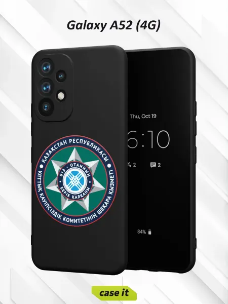 Case it Чехол на Samsung A52 4Gс принтом Символ Казахстана