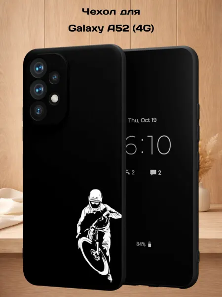 Case Style Чехол на Samsung A52 4G с принтом Велосипед