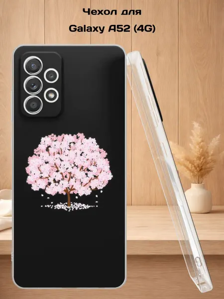 Case Style Чехол на Samsung A52 4G с принтом Дерево Сакуры