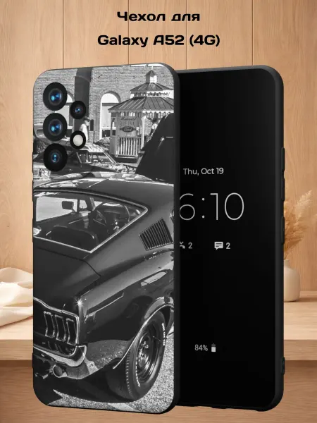 Case Style Чехол на Samsung A52 4G с принтом Машина