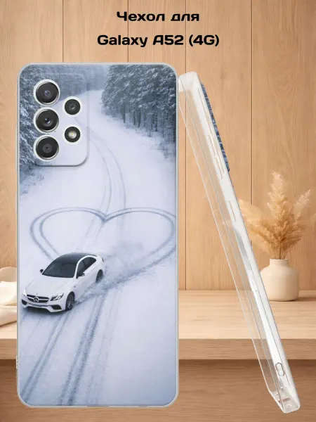 Case Style Чехол на Samsung A52 4G с принтом Мерседес
