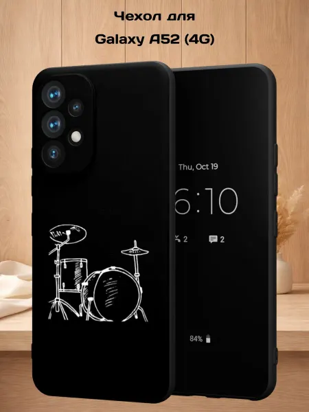Case Style Чехол на Samsung A52 4G с принтом Музыка