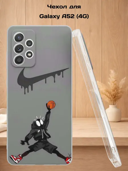 Case Style Чехол на Samsung A52 4G с принтом Найк