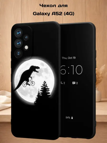 Case Style Чехол на Samsung A52 4G с принтом Штрихкод