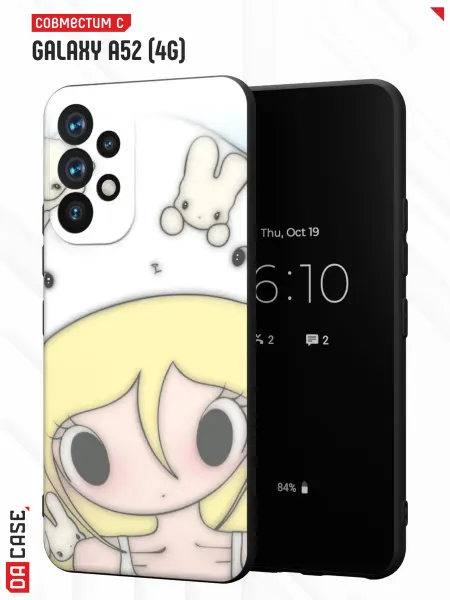 DACase Чехол на Samsung A52 4G с принтом Аниме