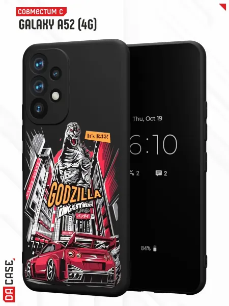 DACase Чехол на Samsung A52 4G c принтом машины