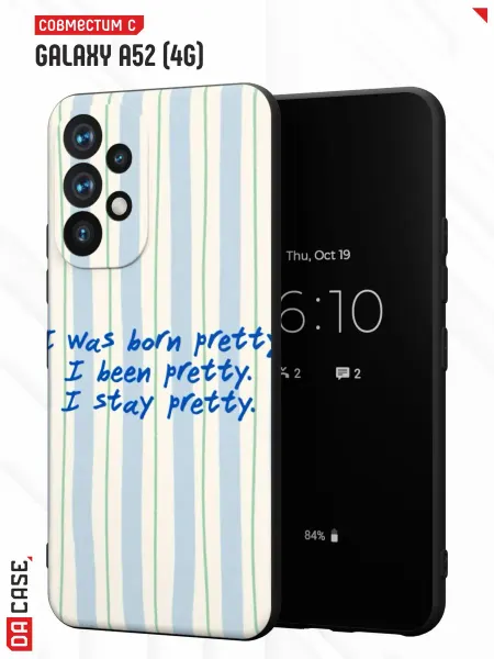 DACase Чехол на Samsung A52 4G с принтом Надпись