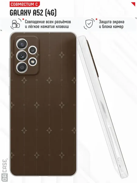 DACase Чехол на Samsung A52 4G с принтом Узор