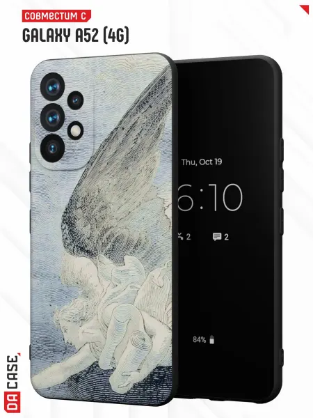 DACase Чехол на Samsung A52 4G с принтом y2k ангел