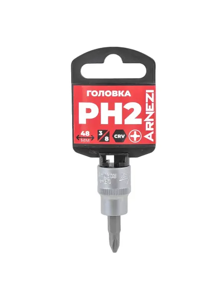 ARNEZI Торцевая головка 3 8 со вставкой PH2 L=48 мм R0204102