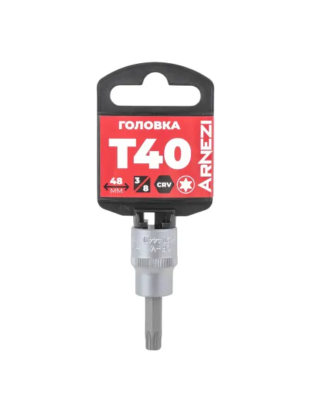 ARNEZI Торцевая головка 3 8 со вставкой торкс TORX T40 L=48 мм