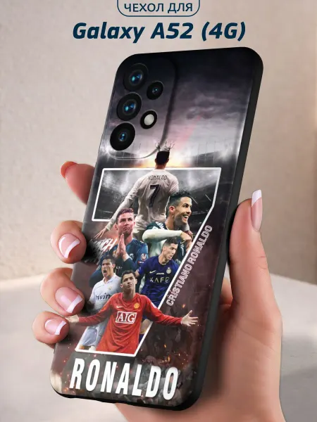 Infinity pick Чехол на Galaxy A52 (4G) с принтом GOAT Seven