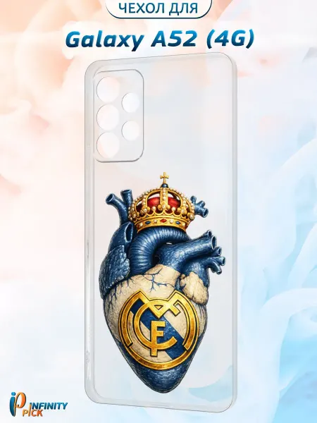 Infinity pick Чехол на Galaxy A52 (4G) с принтом Royal Heart