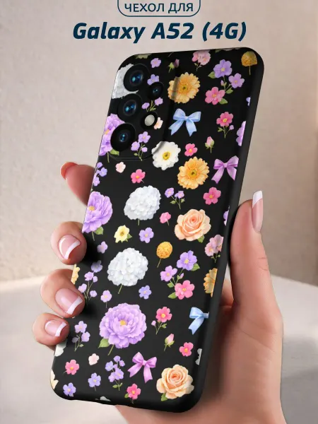 Infinity pick Чехол на Galaxy A52 (4G) с принтом Цветочный бантик