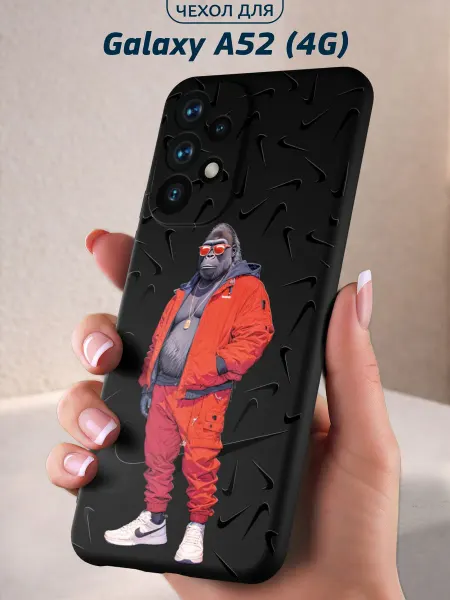 Infinity pick Чехол на Galaxy A52 (4G) с принтом Горилла