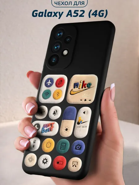 Infinity pick Чехол на Galaxy A52 (4G) с принтом Плюшевые кнопки